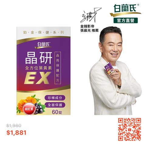 床 窗戶 風水|床為什麼不能對窗戶？風水專家解析床頭靠窗的影響